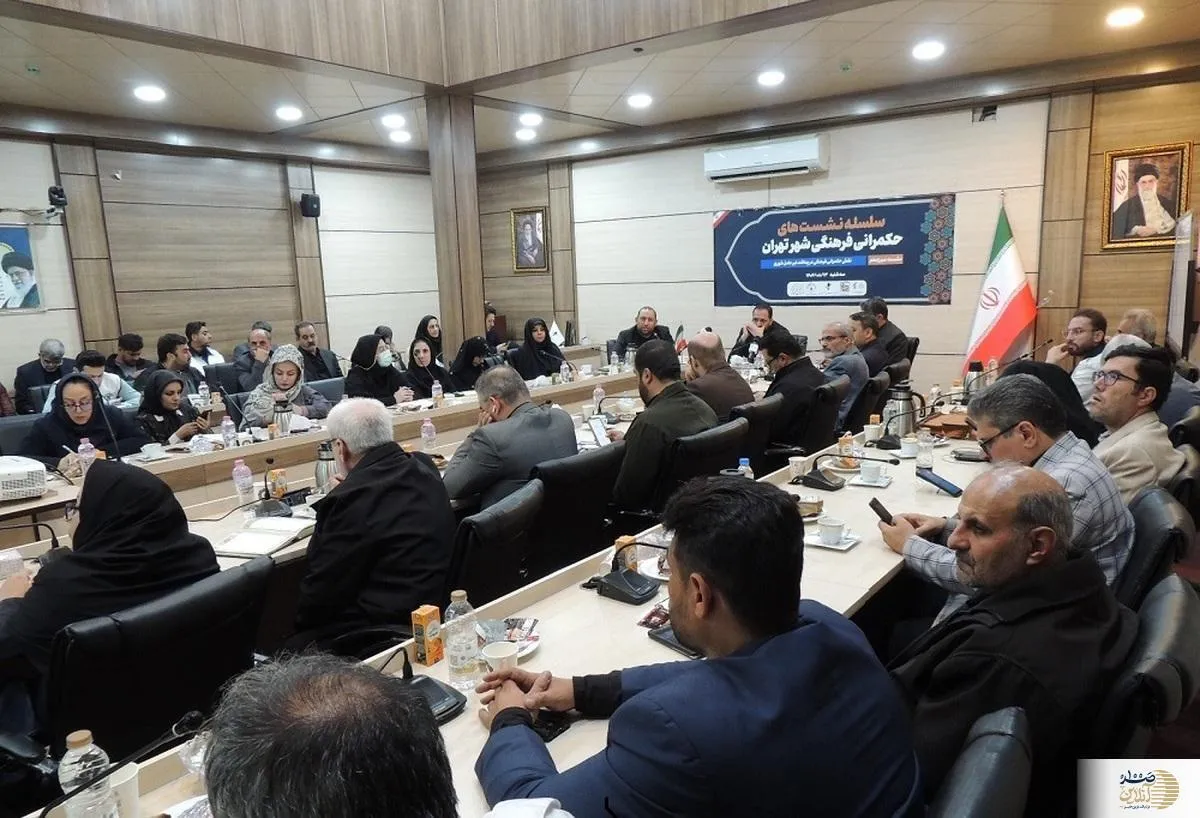 از مناسک تا معنا؛ خوانش سوره آل‌عمران برای بازطراحی  برنامه ریزی فرهنگی شهرداری تهران