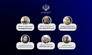 تکامل دکترین نظامی ایران؛ تحلیل ساختاری ادغام ستاد کل و گذار به رویه تهاجمی در احکام جدید