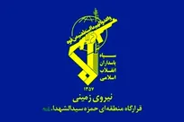 هلاکت عامل تروریستی در شهرستان بوکان