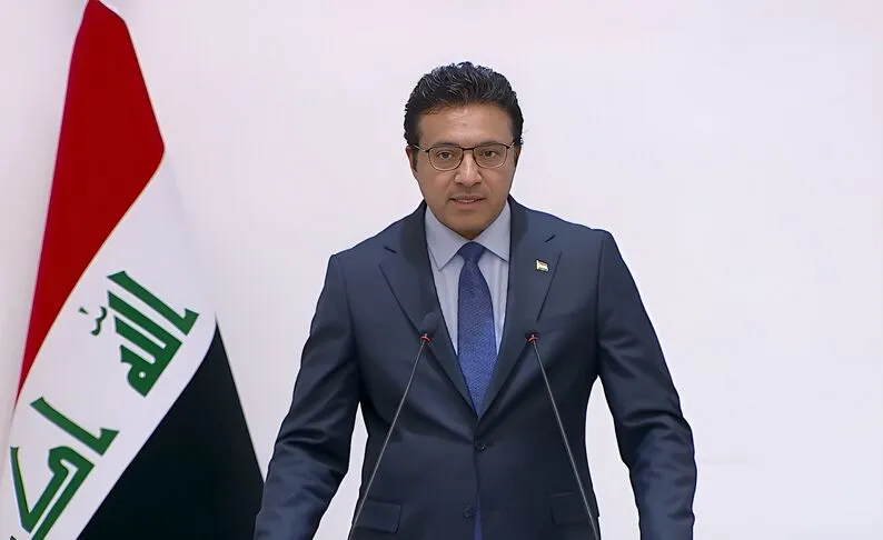 بغداد