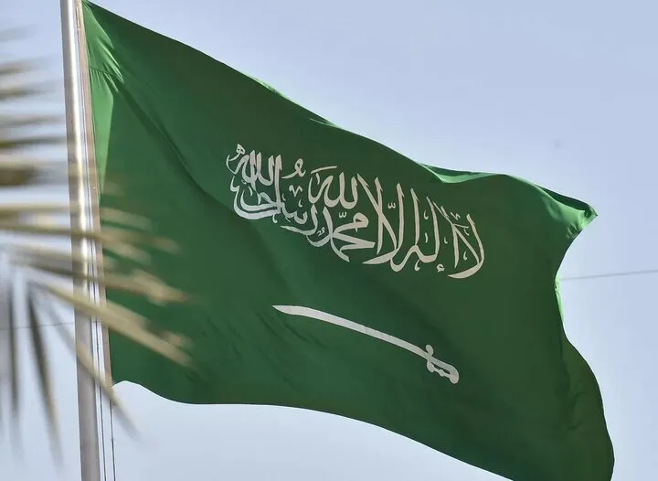 عربستان