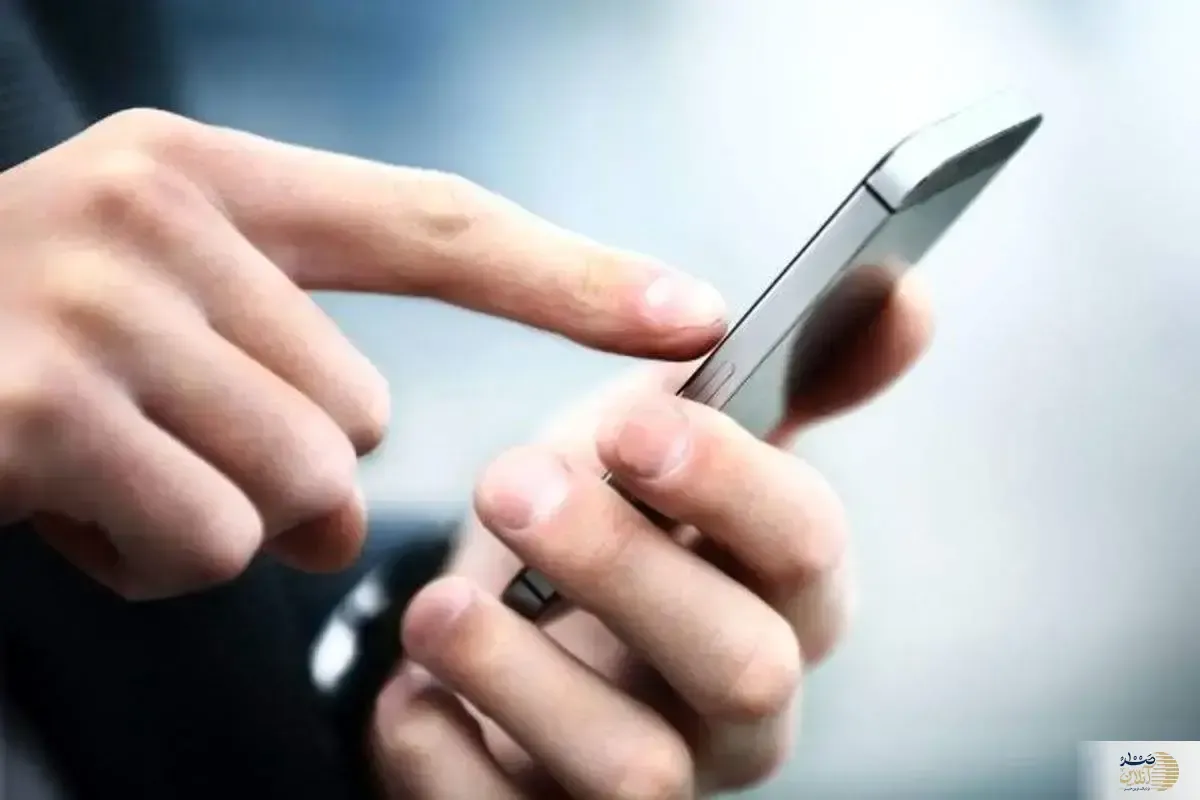 اینترنت بین‌الملل برای این افراد فعال می شود؟