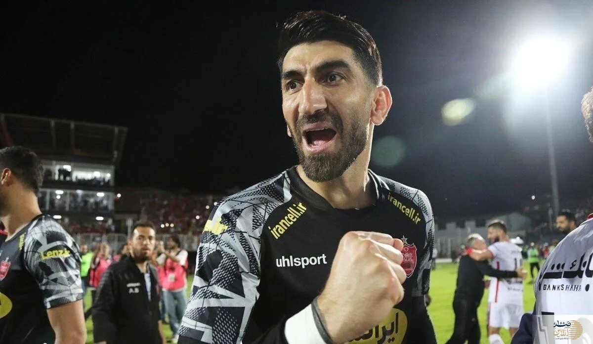 اقدام عجیب بیرانوند علیه پرسپولیس ؛ جدایی ستاره یحیی قطعی شد؟