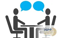 روان‌شناسان انگیزشی و نظام ارجاع سامان‌دهی می‌شوند
