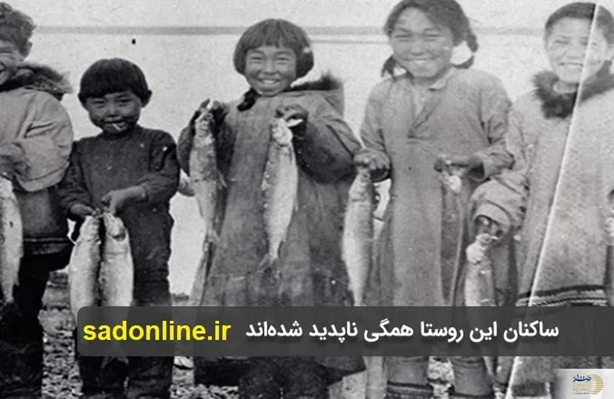 در این روستا ناپدید خواهید شد
