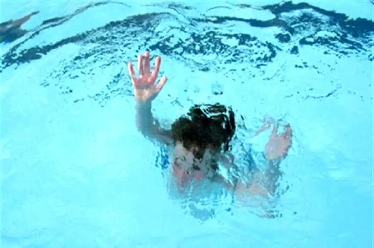 باز هم یک حادثه تلخ در استخر/ پسر ۱۲ ساله میبدی جان باخت