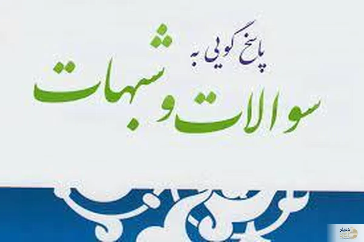 علت دفن حضرت علی علیه السلام، در نجف اشرف چیست؟