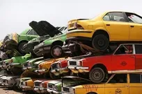 کدام خودروها شماره گذاری نمی‌شوند؟