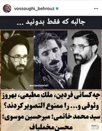 مناظرات داغ/ چه کسانی به هنرمندان بعد انقلاب شلاغ زدند؟