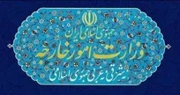 احضار سفیر آلمان؛ تهران اظهارات صدراعظم این کشور را رد کرد