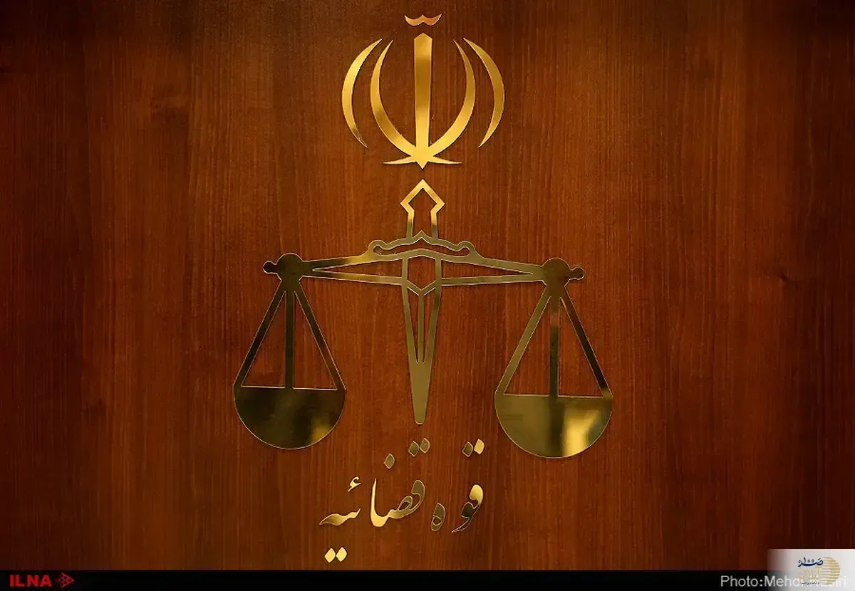 اغتشاشگران ۳ پرستار بیگناه را در رشت به شهادت رساندند