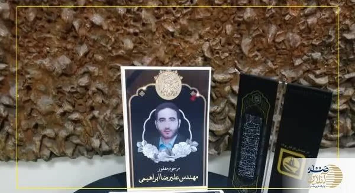 مدیر ایمنی بهداشت و محیط زیست شرکت زغالسنگ کرمان در تصادف رانندگی جان باخت + عکس