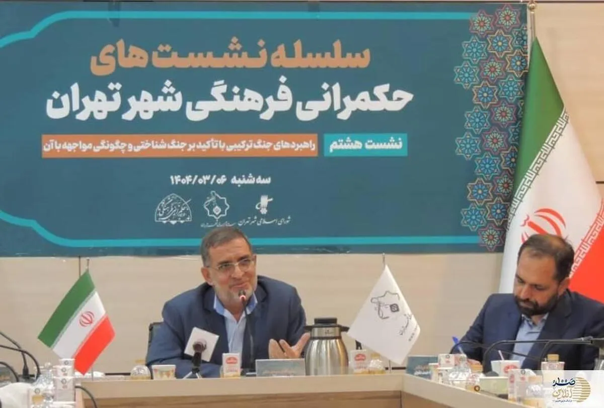 بازخوانی هشدارهای تکان‌دهنده شهید سردار نائینی: «مدیران فرهنگی ما جنگ نرم را باور ندارند!» آیا صدای زنگ خطر را شنیده‌اید؟
