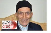 پدر شهید «رحیم نجفی کوزه کنان» به لقاء الله پیوست