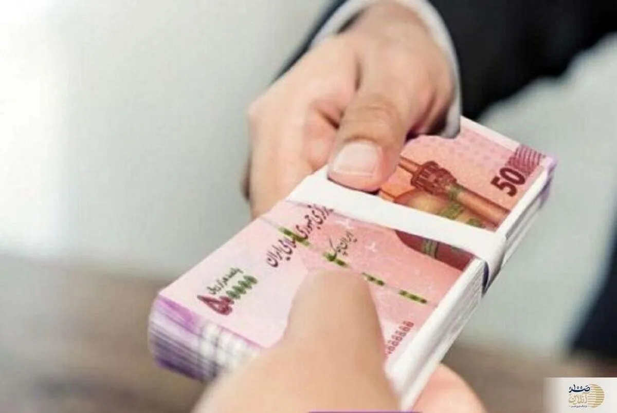 دریافت وام ۱۰۰ میلیونی ویژه زنان خانه‌دار | زنان خانه‌دار عجله کنند