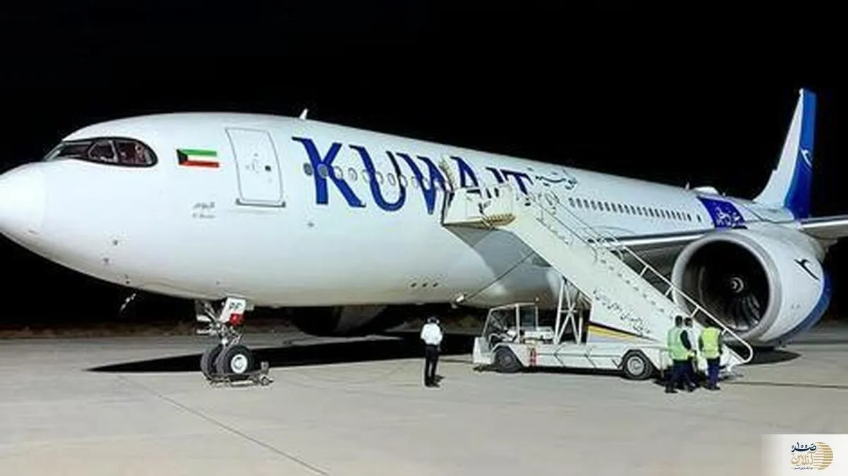 چرا هواپیمای کویتی در فرودگاه بین المللی زاهدان فرود آمد؟