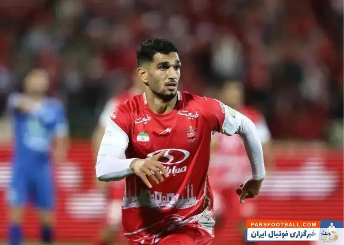 از پدیده جدید پرسپولیس رونمایی شد