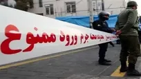 ماجرای قتل مادر و دختر در قائمشهر چه بود؟