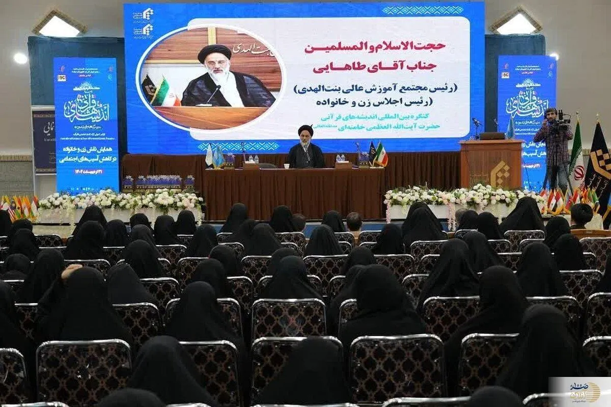 استارت هشتمین اجلاسیه کنگره اندیشه های قرآنی رهبر انقلاب