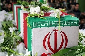 شهید