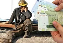 فاجعه در سفره کارگران؛ سبد معیشت از ۸۰ میلیون گذشت! / وقتی حقوق‌ها فقط ۳۰ درصد هزینه‌ها را پوشش می‌دهد + جزئیات تکان‌دهنده