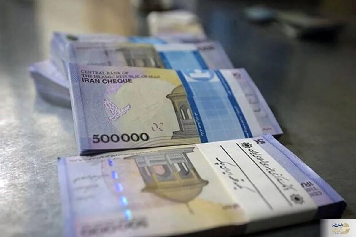 اجرای قانون همسان‌سازی حقوق بازنشستگان تعیین شد | بازنشستگان تامین اجتماعی امروز  حقوق جدید به همراه معوقات دریافت میکنند ؟!