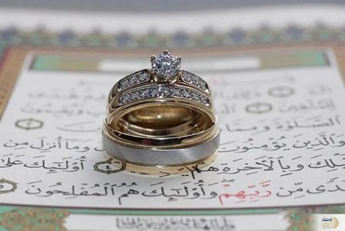 ازدواج موقت در اسلام/ احکام، شرایط و پیامدهای اجتماعی