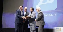 تقدیر وزیر اقتصاد از مدیرعامل بانک سپه برای اجرای طرح ملی هوشمندسازی یارانه آرد و نان