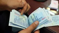 حداقل و حداکثر حقوق کارگران مشخص شد