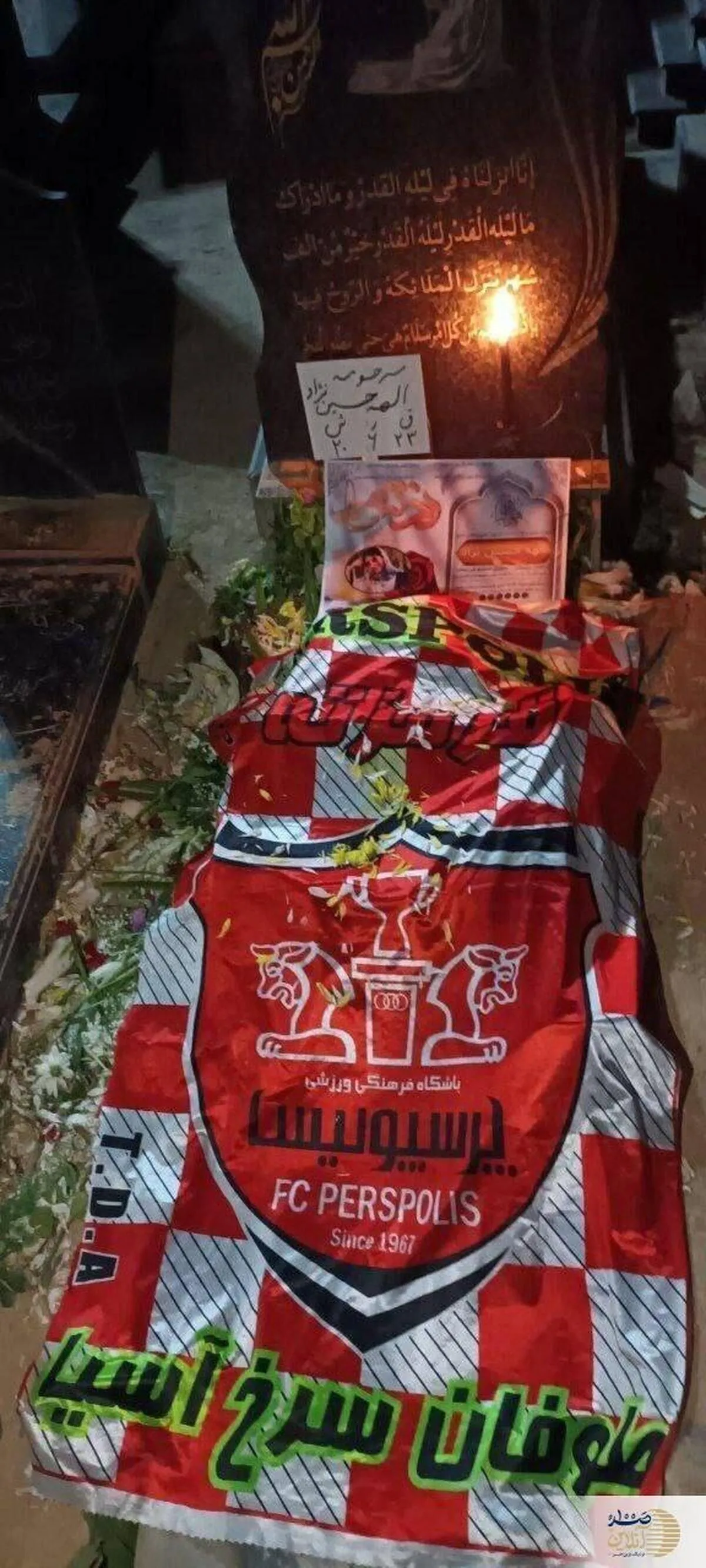 عکس خاص از مزار الهه حسین‌نژاد؛ پرچم پرسپولیس سوژه داغ هواداران شد