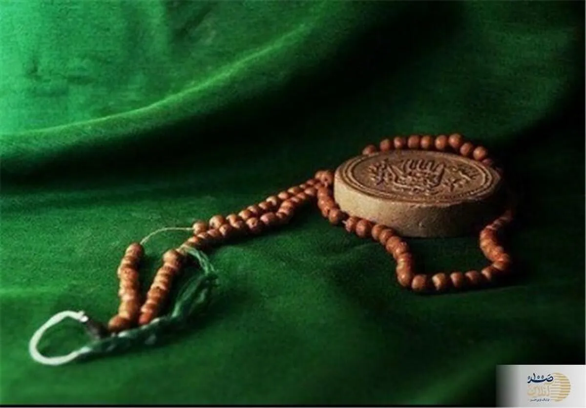 کدام ذکرها نماز را باطل می‌کند؟