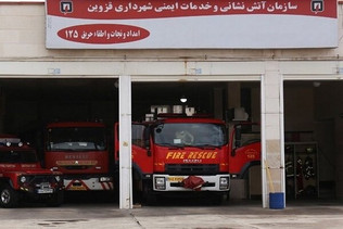 جزئیات حریق ساختمان نیمه کاره در خیابان بهشتی