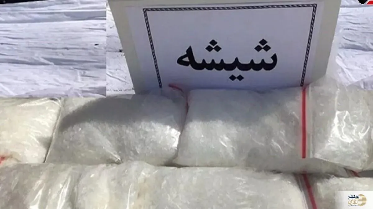 کشف ۵۳ کیلوگرم مواد مخدر شیشه در چابهار