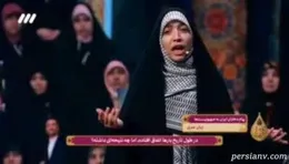 ببینید| رجزخوانی دختر ایرانی به زبان عبری در آنتن صداوسیما پربازدید شد!