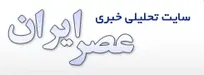 ببینید / سقوط مرگبار هواپیما در آمریکا دست‌کم ۱۲ نفر جان باختند