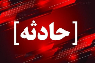 سقوط تریلی در جاده بومهن ۲ کشته برجا گذاشت