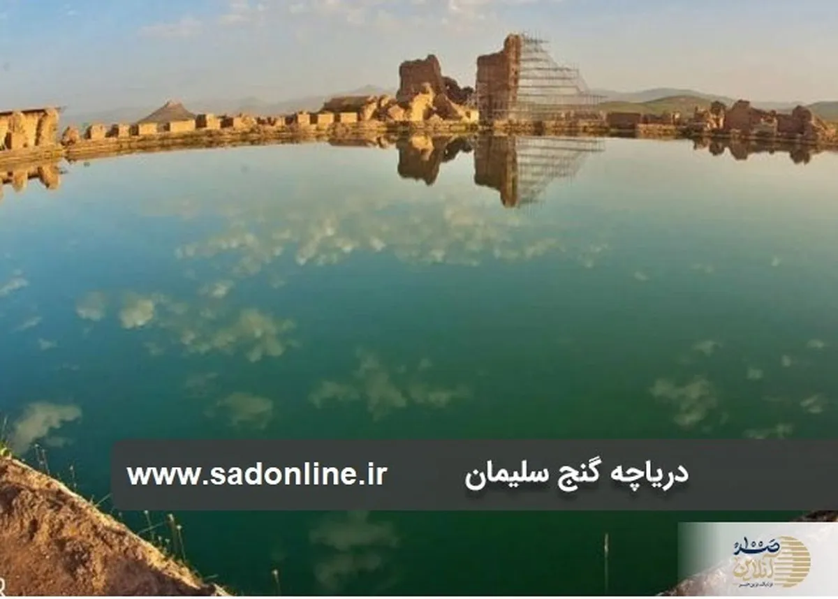 شهری در ایران که شما را پولدار می‌کند
