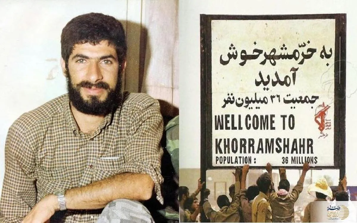 شهیدی که در 36 سال قبل ماجرای خیابان های تهران را در روزهای خرداد 1402 پیش بینی و فاش کرد و به شهادت رسید + ویدئو
