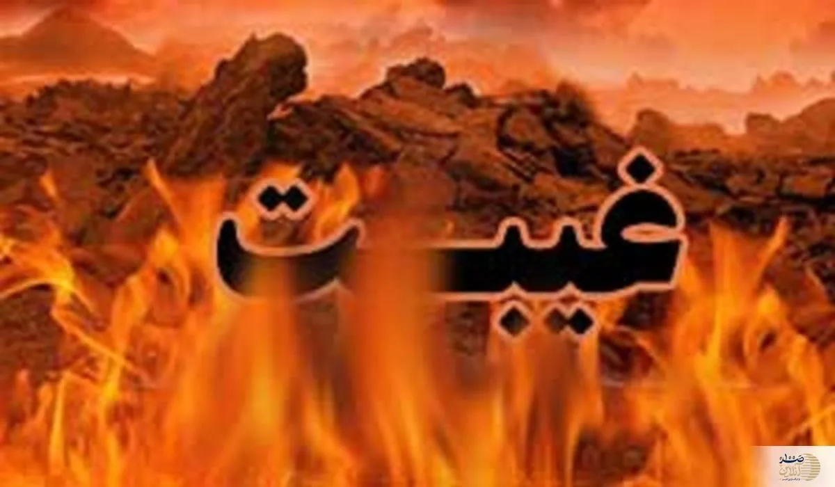 چگونه غیبت را ترک کنیم؟