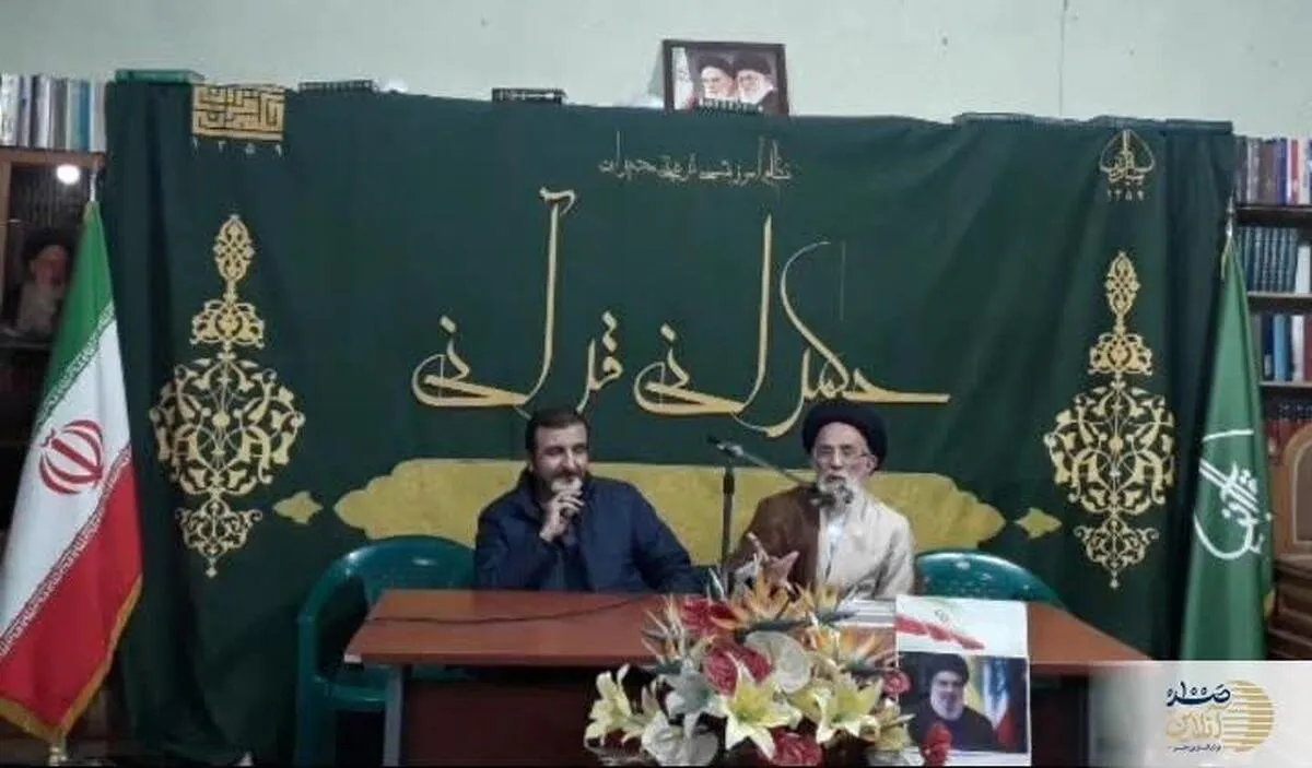 بنیاد قرآن | خانواده، محور تمدن نوین اسلامی است