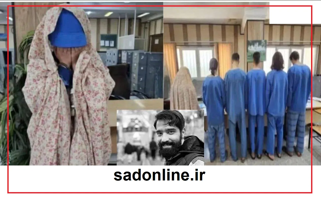 بلاگر 