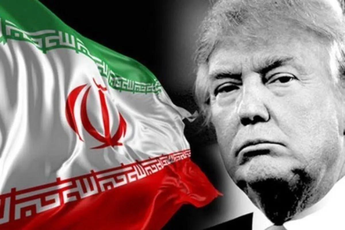 ترامپ
