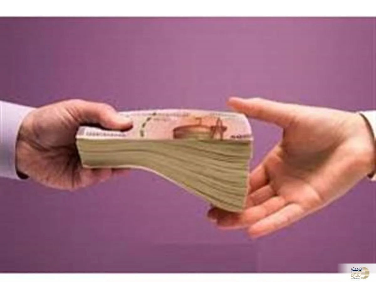 فرصت طلایی برای دریافت وام 500 میلیونی فوق العاده از بانک سرمایه + جزئیات دریافت
