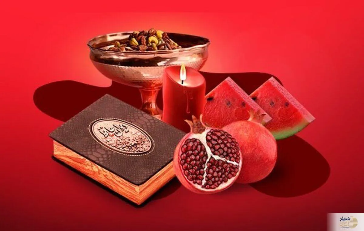 شب یلدا را هوشمندانه و بدون پرخوری بگذرانید!
