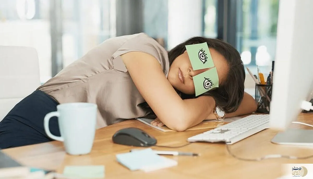 دلایل خستگی بیش از حد بعد از کار را بدانید