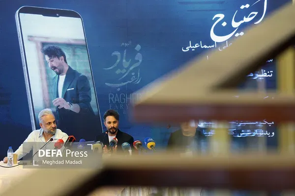 فیلم فیلم