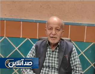 رازهای پاییزی طب سنتی؛ از معجون ضدسرماخوردگی تا «قلیان‌درمانی» برای پاکسازی ریه!