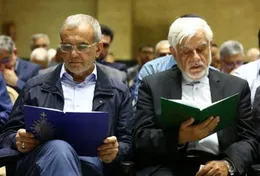ببینید| سخنان عجیب مجری تلویزیون در پخش زنده؛ پزشکیان سالمند است!